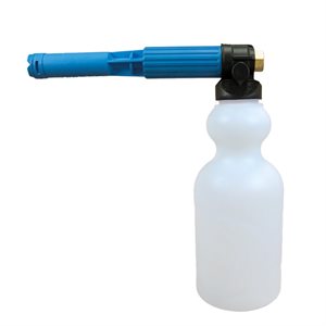 Foam Lance